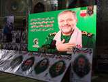 مراسم چهلمین روز عروج آسمانی سرلشکر شهید غلامرضا سلیمانی در چهارمحال و بختیاری