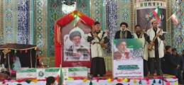 اجتماع «تبارِ غیرت، شکوهِ بیعت» در چهارمحال و بختیاری؛ با حضور شهید سجاد نادری در شهرکرد برگزار شد