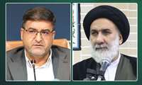 پیام تسلیت امام جمعه و استاندار چهارمحال وبختیاری در پی شهادت علی لاریجانی و سردار سلیمانی