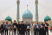 حضور خانواده‌های شهدای جنگ رمضان و جنگ ۱۲ روزه در قم؛ زیارت جمکران و حرم بانوی کرامت
